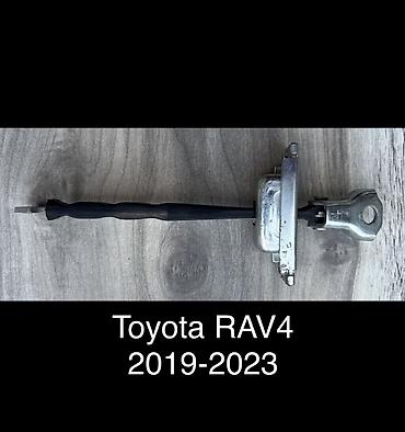 дверь рав 4 2020: Ограничитель двери Задняя правая Toyota, Б/у, Оригинал — 1