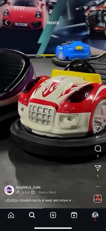 Детские аттракционы: Продаётся готовый детский развлекательный бизнес! 🎉 В комплексе — 2