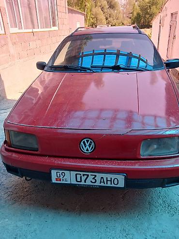 пасат в3: Volkswagen Passat: 1992 г., 1.8 л, Механика, Бензин, Универсал — 1