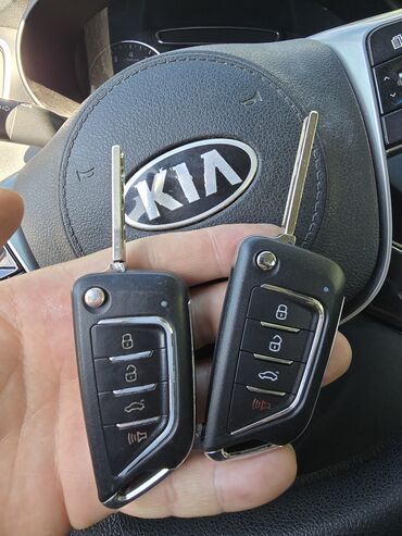 Ключи: Ключ Hyundai Аналог — 18