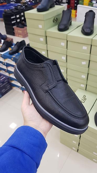 Ayaqqabılar: Kişi ayaqqabıları – müxtəlif modellər - Klassik tünd-qəhvəyi dəri — 13