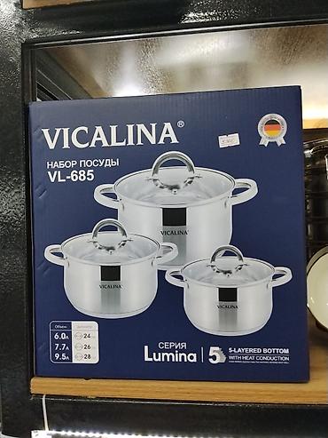 Ашкана буюмдары: Набор посуды Vicalina VL-685, серия Lumina. В комплекте 3 кастрюли из — 1