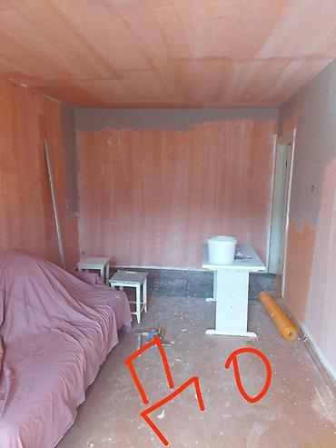 Ремонт под ключ: Ремонт под ключ | Офисы, Квартиры, Дома Больше 6 лет опыта — 23