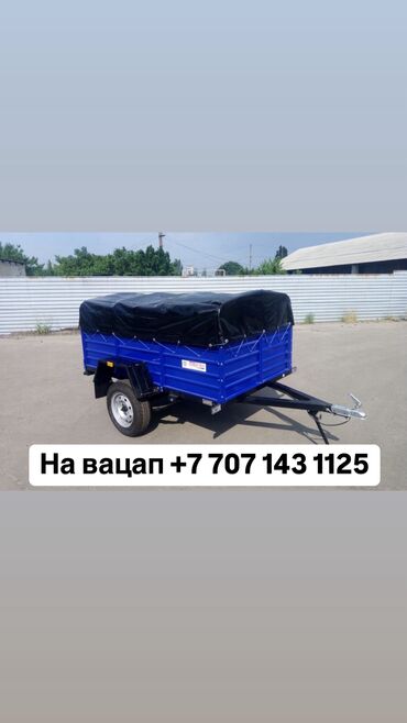 Прицепы и полуприцепы: Прицеп, Бортовой, до 3,5 т