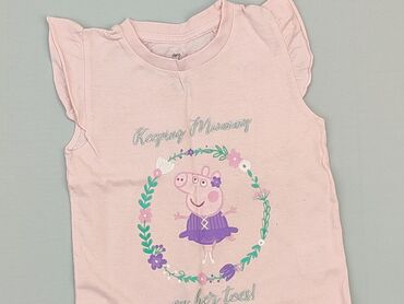 koszulki reprezentacji chorwacji: T-shirt, 2-3 years, 92-98 cm, condition - Very good