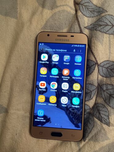айфон 14 про макс цена бишкек 256 гб: Samsung Galaxy J5 Prime, Б/у, 16 ГБ, цвет - Золотой, 2 SIM