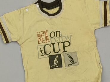 decathlon koszulka do biegania: Koszulka, 1.5-2 lat, 86-92 cm, stan - Zadowalający