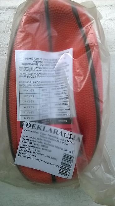 košarkaški dres: Lopta za kosarku Tigar decija br.2 (precnik 20 cm.)sa iglom za — 2