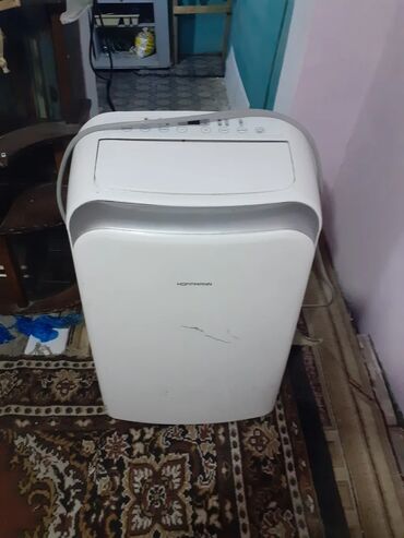 чипсы лава лава в баку: Hoffman kondisioneri işləkdir