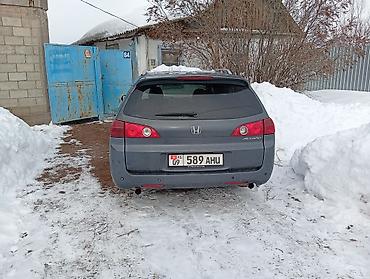 тез арада: Honda Accord: 2003 г., 2.4 л, Автомат, Бензин, Универсал — 2