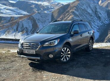 бензонасос форестер: Subaru Outback: 2016 г., 2.5 л, Вариатор, Бензин, Кроссовер