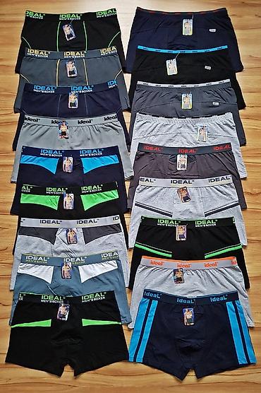 nike react patike: Bokserice vel; 3XL, marka ideal. cena je 200din. Za komad. Za kilažu — 1