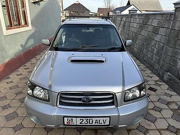 Subaru: Subaru Forester: 2003 г., 2 л, Автомат, Бензин, Кроссовер — 2