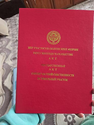 Продажа коттеджей и домов: Продаётся дом в городе Талас ул Эстебес Турсуналиева 63(Мира 63) дом с — 24