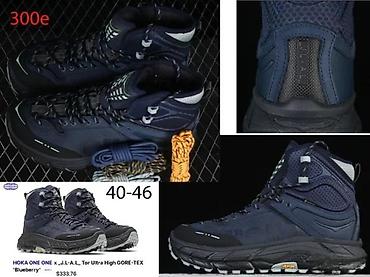 gosoft obuca: HOKA KAHA, GTX, ANACAPA 2 GORETX MODELI, ULTRA HIT | Novo! ! ! Hit! — 8