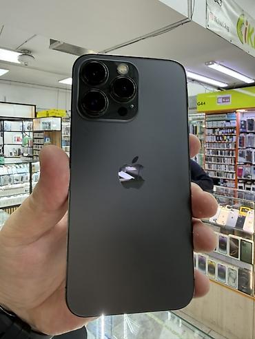 IPhone 13 Pro, 256 ГБ Основные характеристики: - Модель: iPhone 13