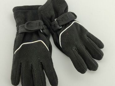 czapka trucker czarna: Rękawiczki, 22 cm, stan - Dobry