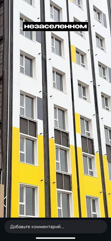 artwin: 3 комнаты, 72 м², Элитка, 4 этаж, ПСО (под самоотделку) — 2