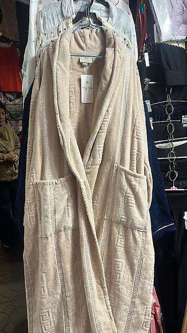 Другая мужская одежда: Мужская домашняя одежда Пижамы Халаты Нижнее белье Доставка есть — 23