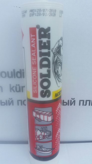 редиспергируемый полимерный порошок: Istenilen nov rengli silikonlaron satisiiii. akvarim, guzgu. ayna