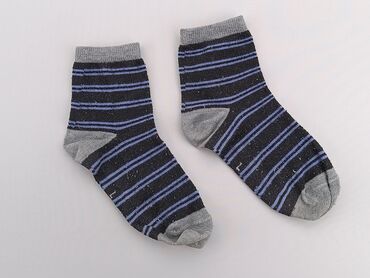 skarpety w góry na lato: Socks, 28–30, condition - Very good