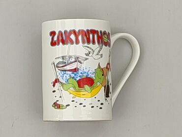 Drinking Glass, condition - Very good