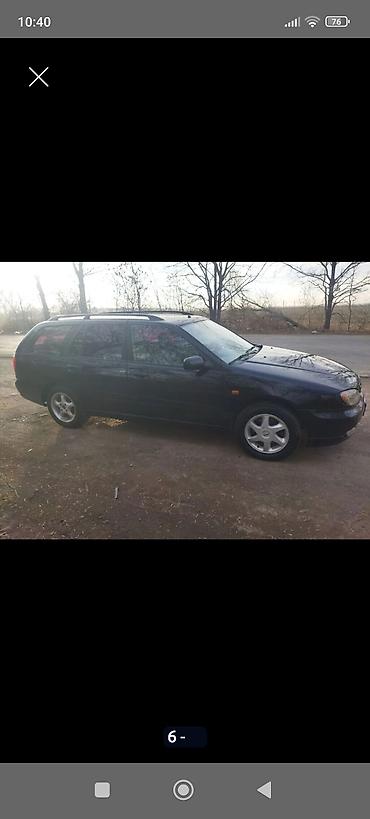 Nissan: Nissan Primera: 2000 г., 1.8 л, Универсал — 2