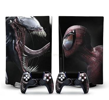 Набор виниловых стикеров/скинов для PlayStation 5 и DualSense с