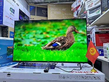 Телевизоры: Телевизор Ясин 43G11 Андроид гарантия 3 года, доставка установка — 26