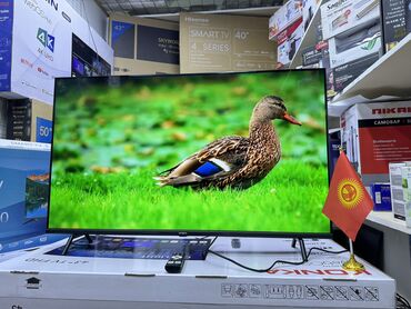 Телевизоры: Телик Телевизор Ясин 43G11 Андроид гарантия 3 года, доставка — 16