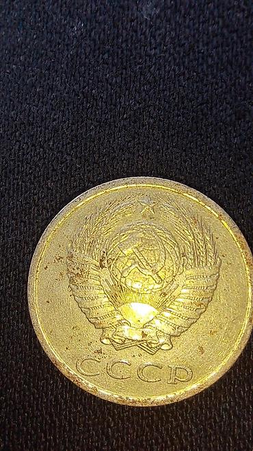 Монеты: Набор монет: ссср отптом 200 1) Казахстан, 100 тенге, 2005 г. - — 10