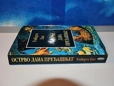 cube: Ostrvo dana pređašnjeg umberto eko1995 narodna knjiga alfamek povez 20 — 1