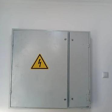 Электрики, электромонтажники: Электрик! Электрик Бишкек! Электрик Работаем с юридическими и — 6