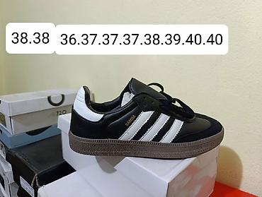 Patike: 2850 din za decu i odrasle — 11