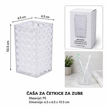 Čaše: KMT Čaša za ispiranje usta sa romboidnim dezenom, bela – Kmt style — 1