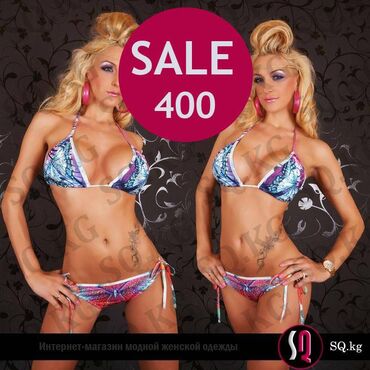 Раздельные купальники: Раздельный купальник, XL — 13