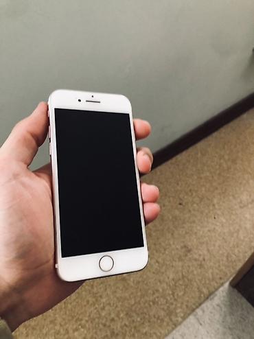 iphon 7 plus: IPhone 7, 32 GB, Rose Gold, Barmaq izi, Simsiz şarj — 3