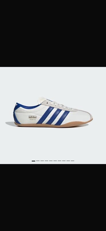зимняя обувь лора пиано: Кроссовкалар, 39.5, Adidas, Жаңы, түсү - Ак, Өзү алып кетүү