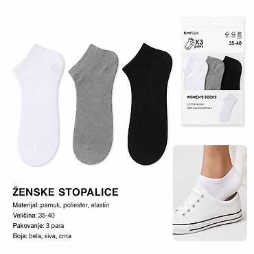 KMT Ženska ceo pamučni božićna čarapa 501146 Opis: - Ženske