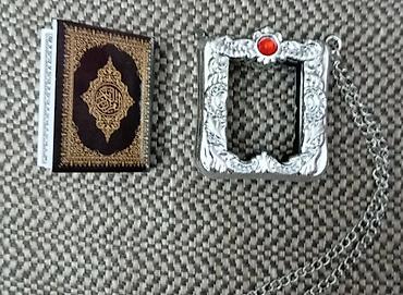 el jurnal: Qədimi çox kiçik ölçülü, miniatür QURAN KİTABI və kitabı — 10