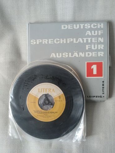 Kitablar, jurnallar, CD, DVD: Самоучитель немецкого языка. 6 пластинок - 6 уроков. Произведено в