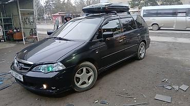 Honda: Honda Odyssey: 2003 г., Минивэн — 3