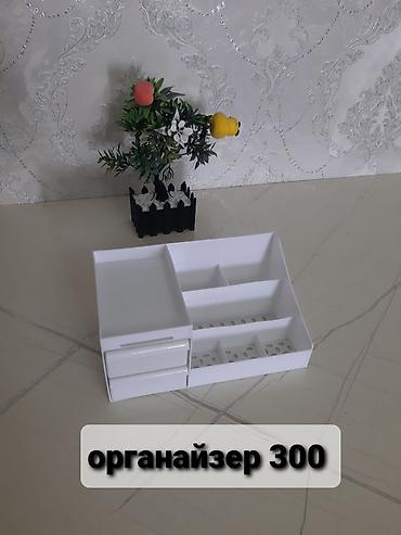 Кофты, свитеры: Кофта, С карманами — 10