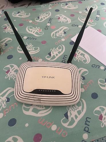 tplink ex141: Wi‑Fi роутер TP‑LINK с двумя внешними антеннами - Диапазон: 2,4 ГГц — 1