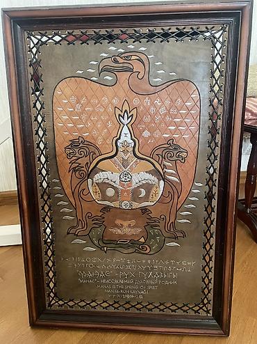 кожанные картины: Картина из кожи 50/90 — 1