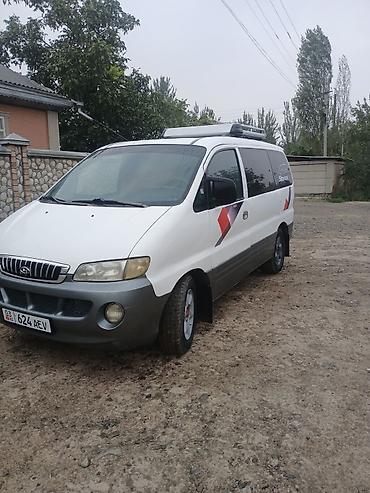 Hyundai Starex: 1999 г., 2.5 л, Кол менен иштөөчү, Дизель, Вэн/Минивэн — 2