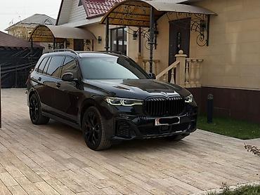 bmw x7 2020: BMW X7: 2021 г., 3 л, Автомат, Бензин, Внедорожник — 2