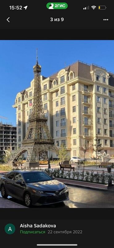 Продажа квартир: 3 комнаты, 112 м², Элитка, 7 этаж, Евроремонт