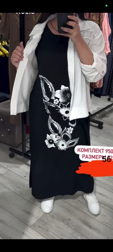 кийимдер мурской: Күнүмдүк көйнөк, Made in KG, Жай, Узун модель, Аял көйнөгү - эркек көйнөгү, 8XL (EU 56)
