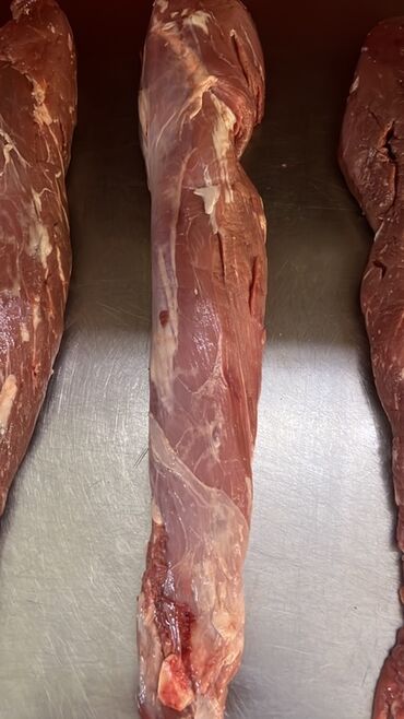 Мясо: Говядина : Филе, До 1 кг, Бон-филе — 9